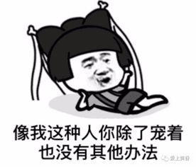 天猫和淘宝app合并那是骗人的