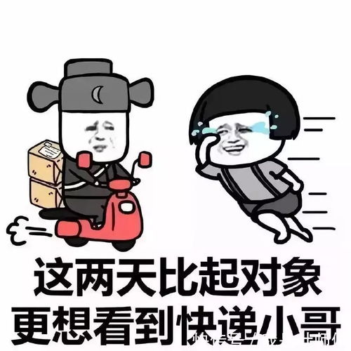 马云谈双十一我们不赚钱,只希望给消费者带来快乐