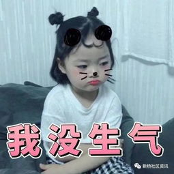今起三天,我市又有一轮强降雨过程莫慌出行应对指南在此