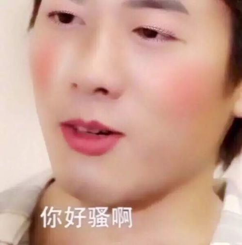 网红脸都是人生赢家这些失败整容简直是车祸现场