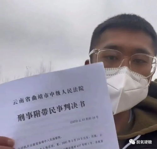 就算是亲生的,我也要让我父亲去死