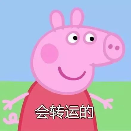2020早春就要这么穿短上衣高腰下装衬衫小高领我被2020年春夏流行色圈粉了,你呢