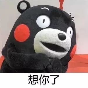 红娘介绍个女友男子半年转账7万多却一面都没见着