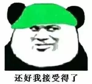 空气污染广州限行单双号,那雾霾来了咋办气象局一句道破......