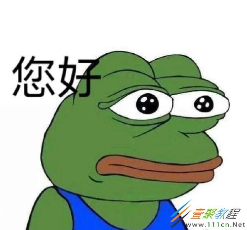 2020七夕青蛙孤寡表情包有哪些2020七夕青蛙孤寡表情包分享