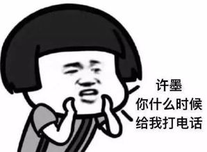 海量低清图,今年斗图就靠这些表情包了拿走不谢