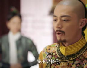 如懿传皇上初见寒香见,意乱情迷,皇后看哭了,太后表情更绝