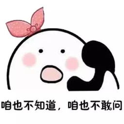 苏f车主关键时刻请这么做