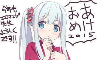 黄漫老师表情包出处