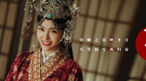唐嫣新戏改甜美风格,眼神霸气超犀利孕期拍戏圆一圈肚子好明显