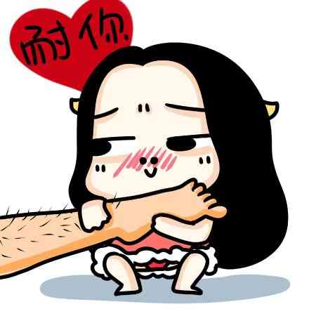 群聊表情包牛轰轰