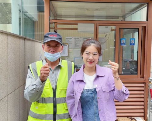 表白520这里是上音人的初心和归处