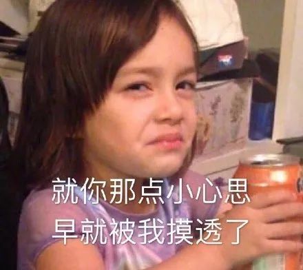 李开复称蚂蚁金服为旷视提供人脸数据一场口误引发的冤案