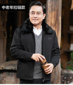 加绒加厚爷爷中老年棉衣男60保暖70老人80岁棉袄爸爸冬装外套棉服