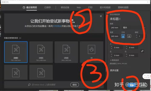 你们制作微信表情包都用了哪些软件推荐哪些软件