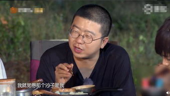 李诞退出野生厨房原因是什么李诞称没有自己节目会更好