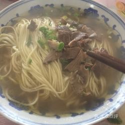 大妈头像图片花面的