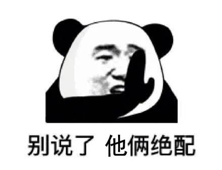 火爆冬奥的火眼金睛猎豹,快速捕捉背后靠得是一张网