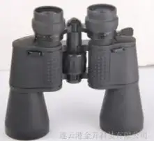 黄页88高清图片