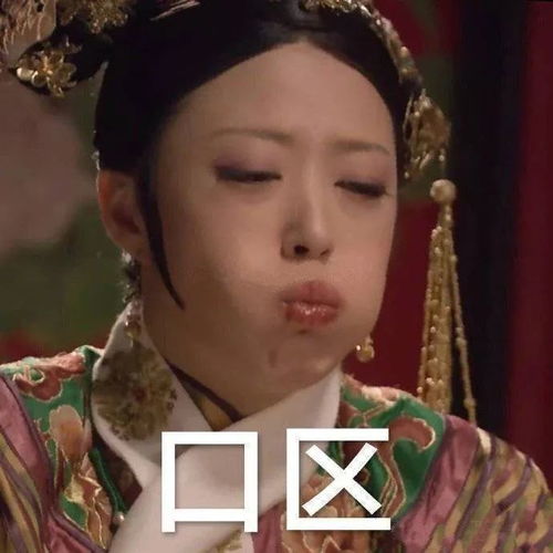 表情包天天不睡,偿命百岁