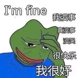 a股复盘缩量调整吃药行情再起昔日妖王九安医疗再封板