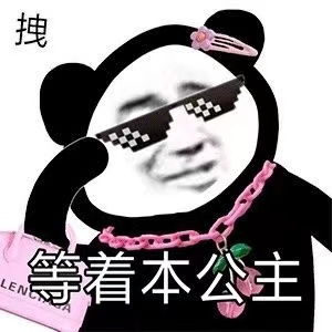 脱粉陈玺达,小学生上楼