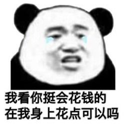 老公不答应买车,女子对车拳打脚踢,最后买回了家