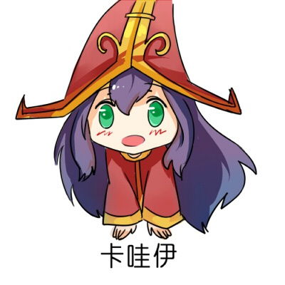 超萌联盟小表情吓得我肥皂都掉了lol漫画手