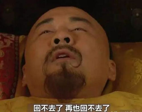 为跑步打call如何避免成为中年油腻男人从跑步开始