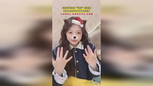 小孩哥被小姨胁迫拍视频,表情有些许宠溺又有些无奈,小孩哥内心真拿你没办法,宠着呗