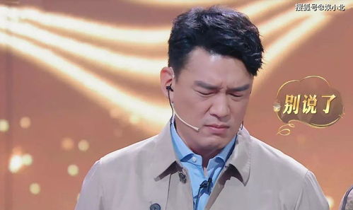 组cp,攀关系,将王耀庆气出表情包的虞书欣,是豪门娇女
