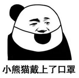 又到柳絮满天飞的季节,预防过敏7板斧你必须要知道