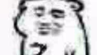 大人有大量表情包报警