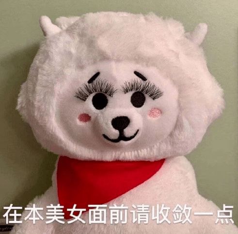 爷用一句话就把老板给辞了,结局引起极度舒适哈哈哈