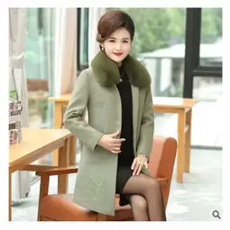 4050岁洋气妈妈装中长款毛呢外套中老年女装秋冬款毛呢大衣雅漾