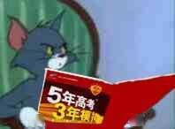 闲鱼上卖爆的学霸笔记,谁买谁上当