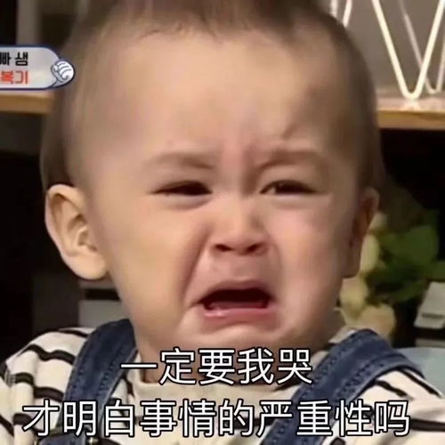 春季开学,95的新生都会忽视的东西,你准备了吗