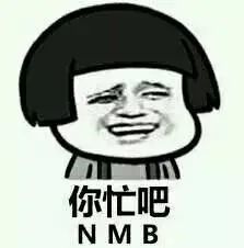 表情包图比心表情包动图gif0708期