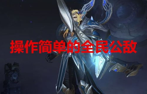 剑魔图片表情包削弱