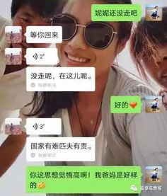 驰援武汉,她们整装待发