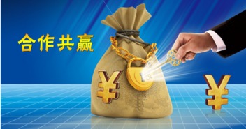 博宇论金原油势不可挡,油价必破50大关