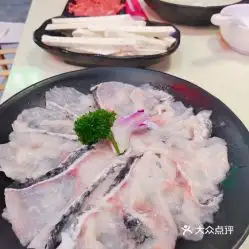 大妈头像花开富贵图片牡丹鱼片