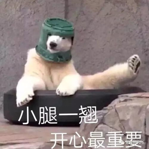 杨幂究竟做了啥,眼神竟然从刻薄犀利变温柔直男斩了