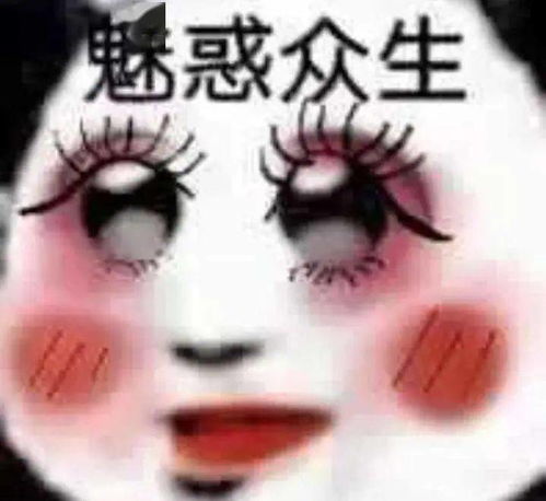鹿晗关晓彤终于有新状况了网友服务器又要崩了