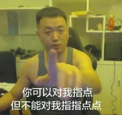 那些年敢写出这种鬼畜情书的人,活该单身哈哈哈
