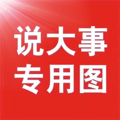 南方基金认为,短期来看,市场在此前大幅上涨后面临一定的脆弱性,近日,科创板首批上