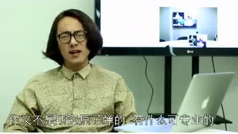打老板表情包qq
