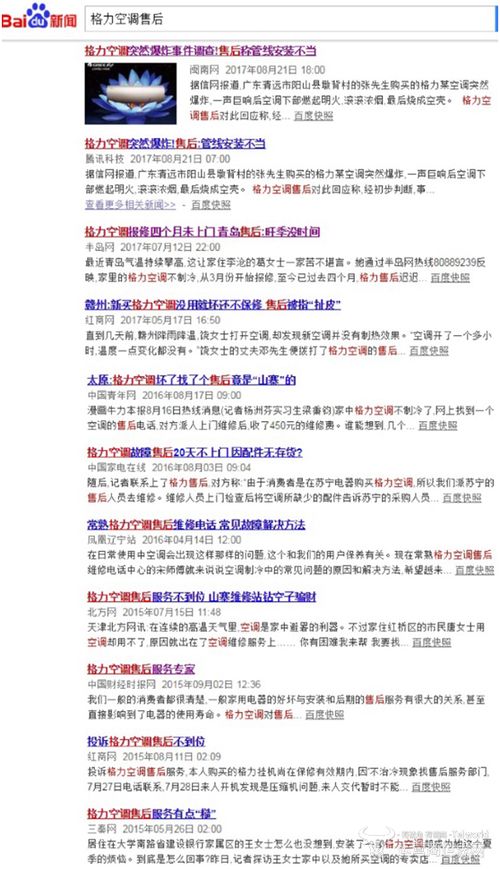 打出此牌证明你还活着表情包动物