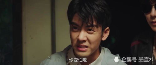 终极笔记全程似偶像剧,去塔木陀还带了本小说盗墓笔记