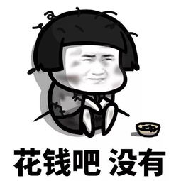 幽默搞笑段子平常一般人和詹姆斯打球我想大概就是这个样了吧